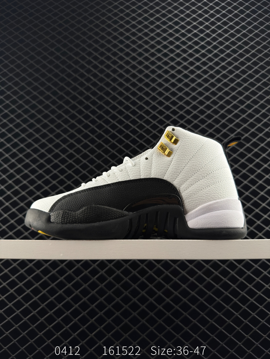 Air Jordan 12 Retro 